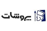پروشات در