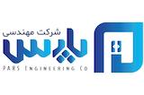پارس در