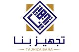 تجهیز بنا