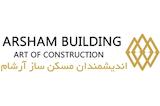 اندیشمندان مسکن ساز آرشام