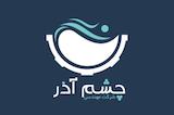 چشم آذر