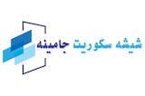 group شیشه سکوریت و سندبلاست جامینه