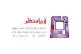 آریا منظر