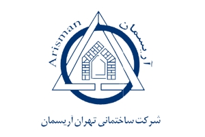 تهران آریسمان