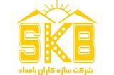 سازه کاران بامداد