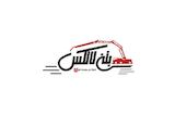 گروه فنی و مقاوم سازی بتن لاتکس