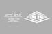 مقاوم سازی آرین تیس