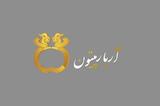 آریا رپیتون