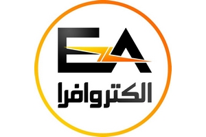 الکتروافرا