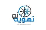 تهویه نو آستیاک
