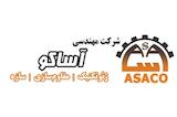 آساکو