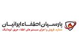 پارسیان اطفا ایرانیان