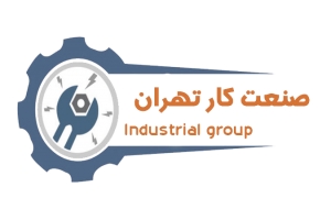 صنعت کار تهران