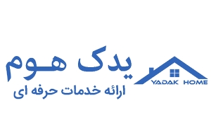 یدک هوم