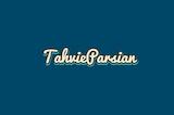 آذین تهویه پارسیان