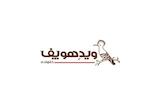 ویدهوپف