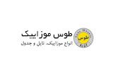 توس موزاییک