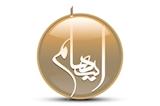 ایهام سازه بنا