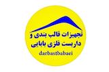 داربست فلزی بابایی