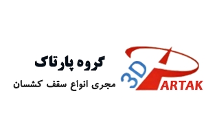 پارتاک
