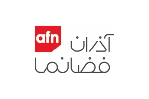 آذران فضا نما