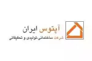 آپتوس ایران