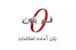 فر بتن