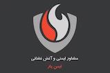 ایمن یار