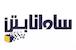 ساوانا بتن
