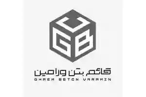 سفید بتن پاسارگاد