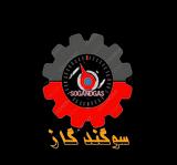 سوگندگاز