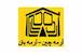 آرمه چین آرمه بتن