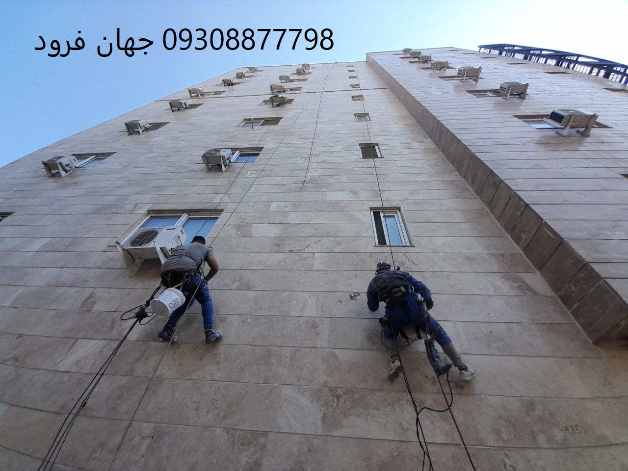 شرکت جهان فرود متخصص در خدمات نما بدون داربست