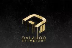 دالاهو صنعت ایرسا