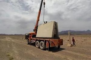 احسان جمشیدی