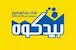 گروه تولیدی بیدکوه و پایابتن