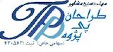 طراحان پی پژوه