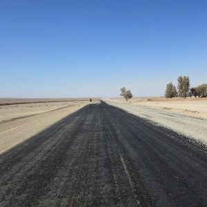 آسفالت سطحی