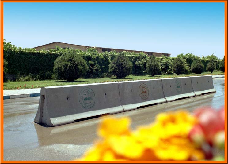 جدول بتنی
