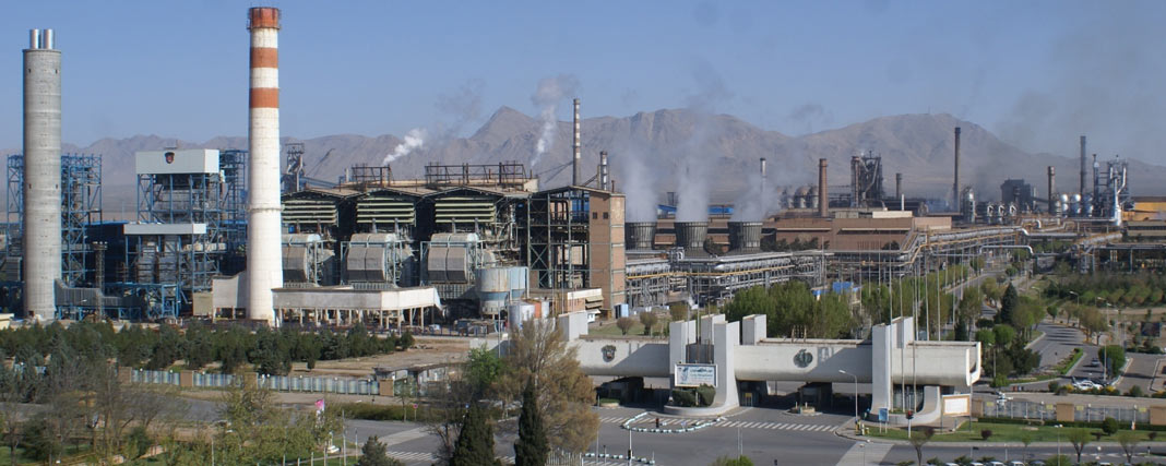 ذوب آهن اصفهان