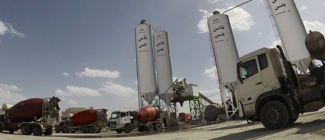 ثامن بتن قزوین