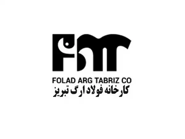 دفتر فروش میلگرد ارگ تبریز