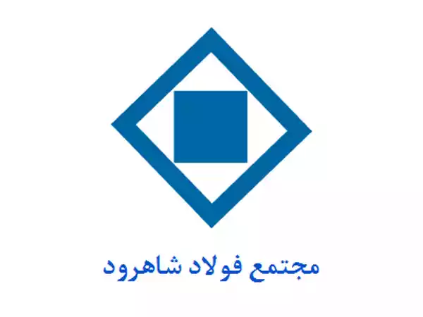 دفتر فروش میلگرد شاهرود