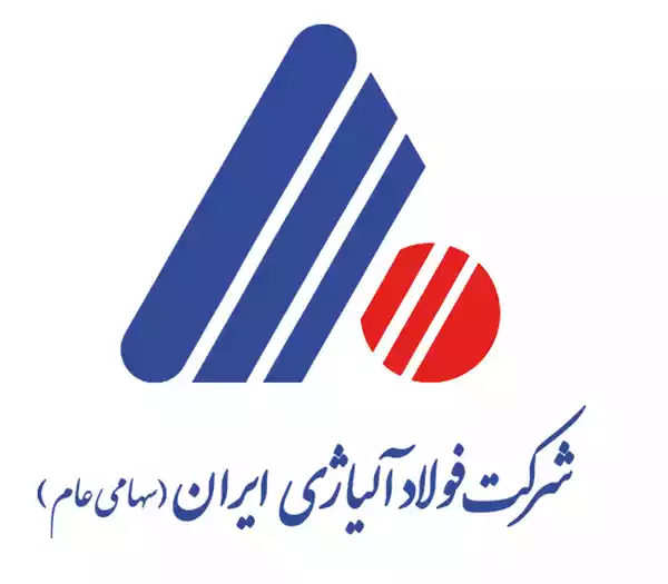 کارخانه فولاد آلیاژی ایران