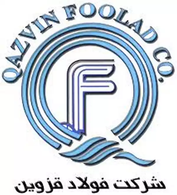 دفتر فروش میلگرد فولاد قزوین