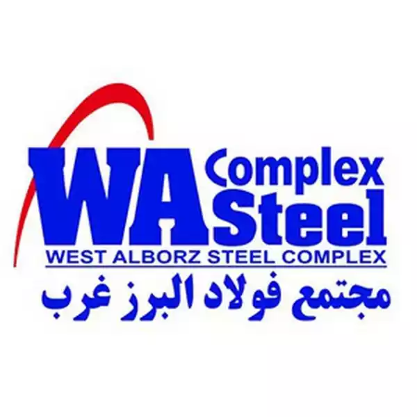 دفتر فروش میلگرد البرز غرب