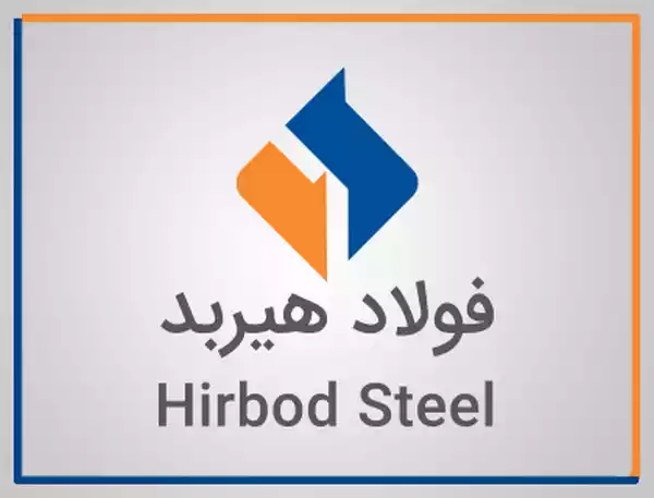 دفتر فروش میلگرد هیربد