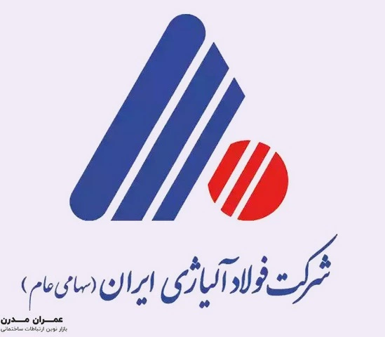 وزن میلگرد فولاد آلیاژی