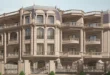 نرده سنگی نما