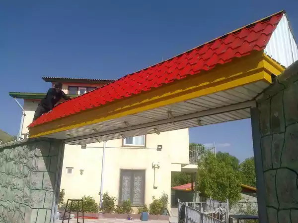 آردواز چیست